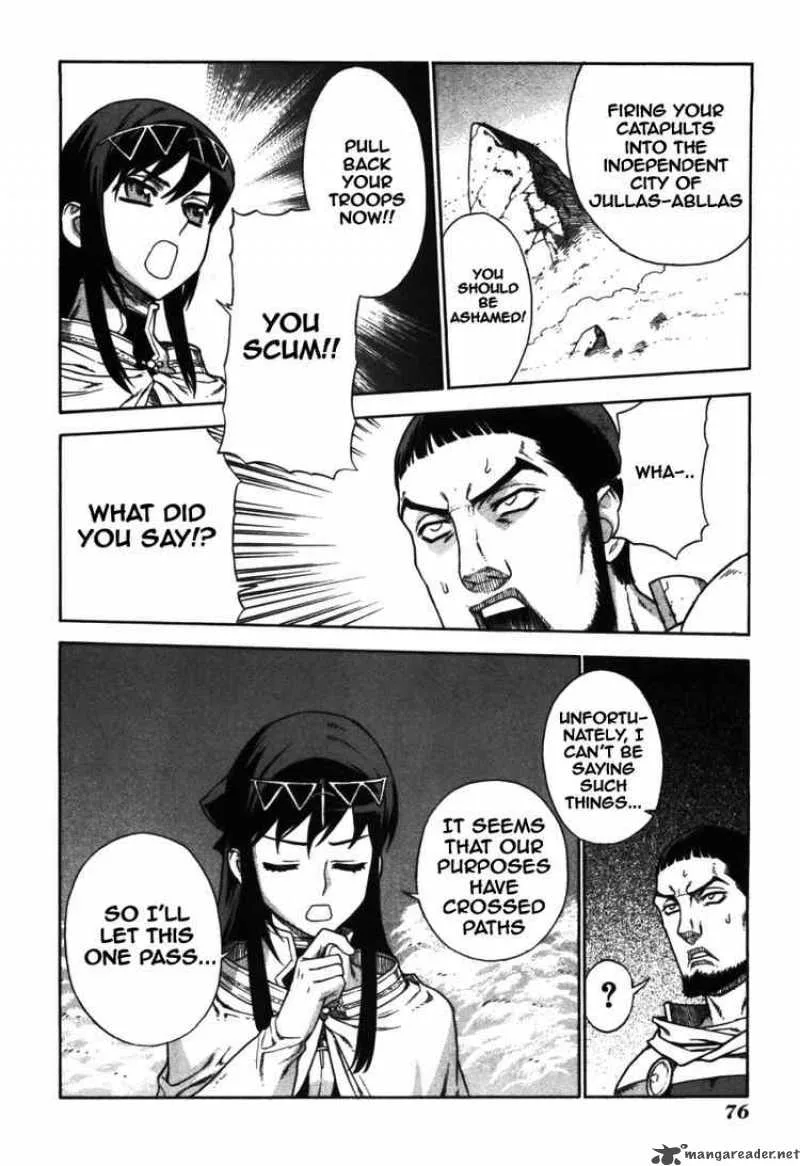 Ubel Blatt Chapter 42 page 2