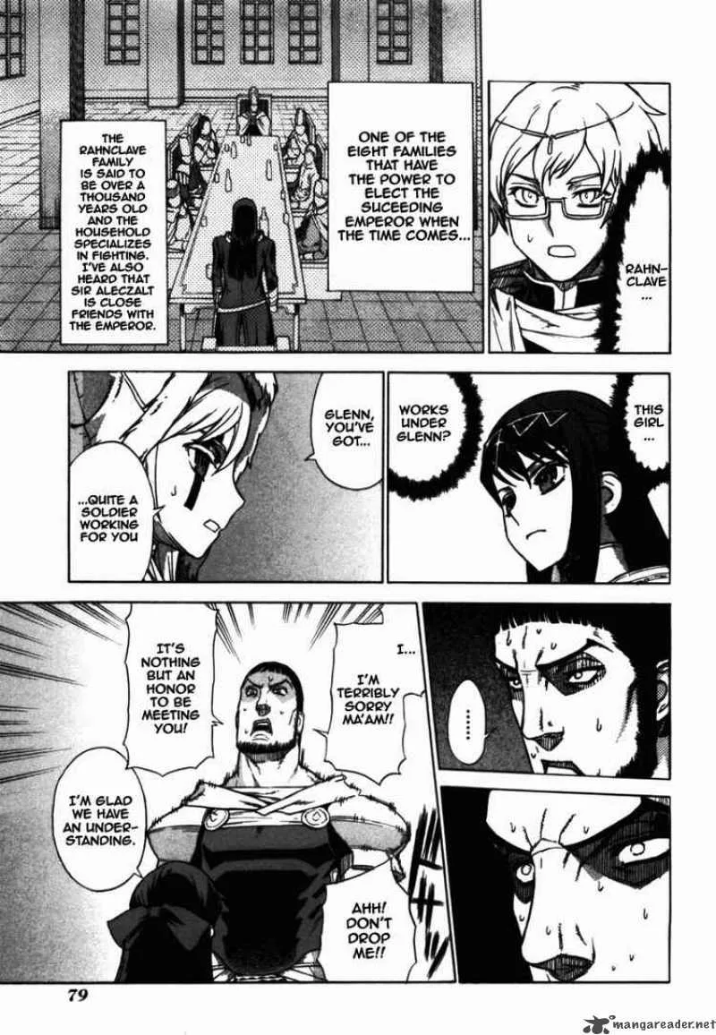 Ubel Blatt Chapter 42 page 5
