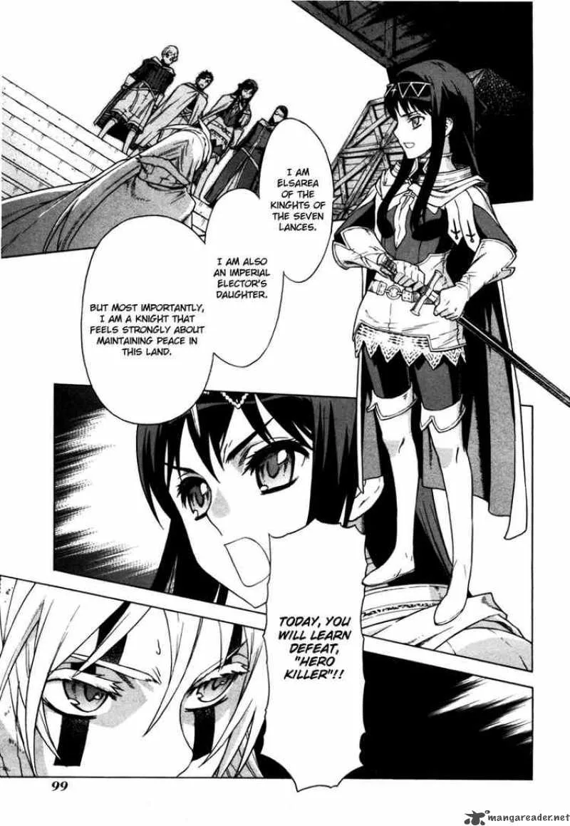 Ubel Blatt Chapter 43 page 1