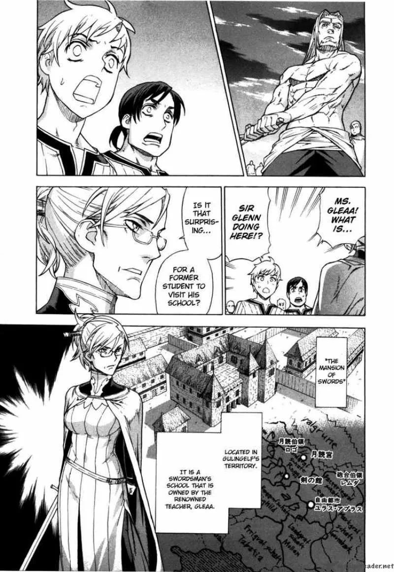 Ubel Blatt Chapter 43 page 7