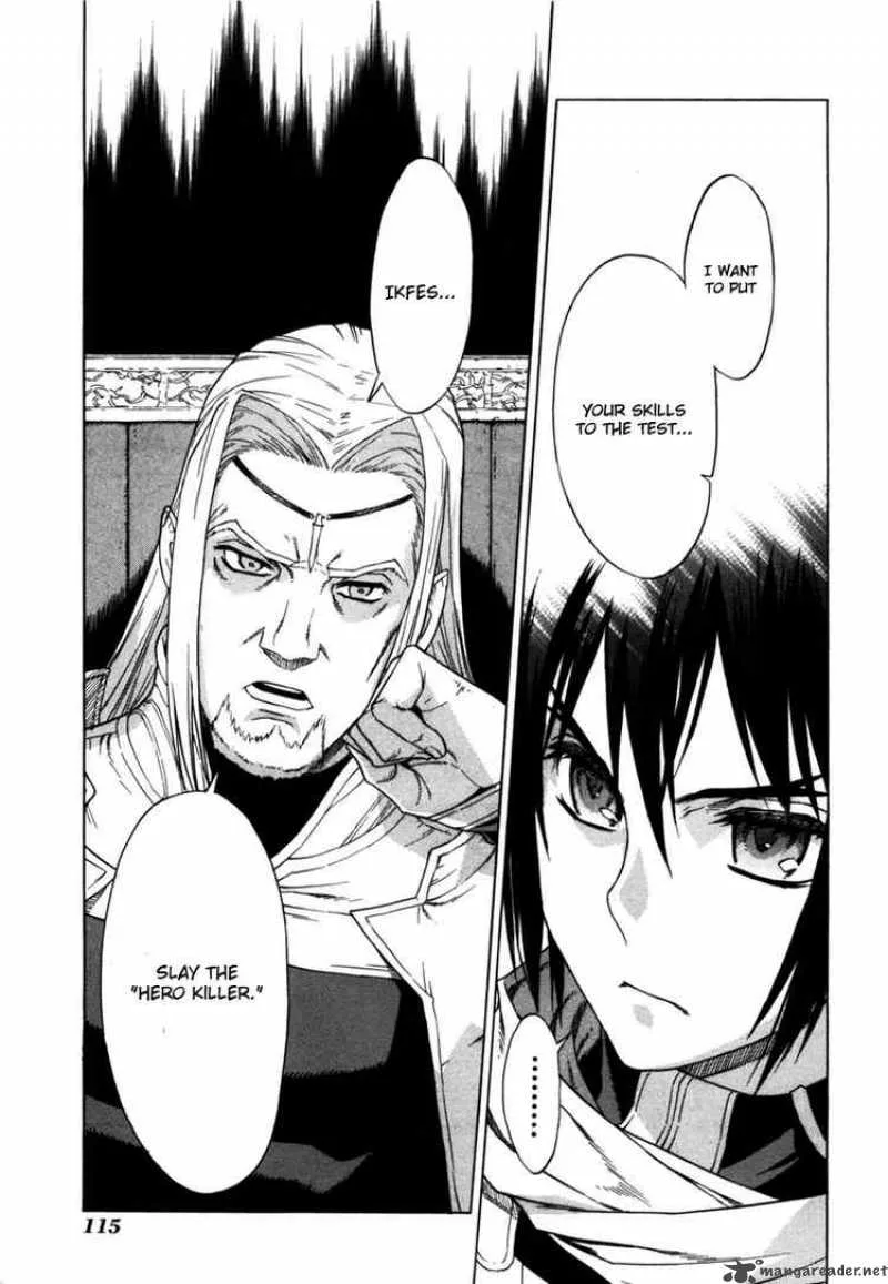 Ubel Blatt Chapter 43 page 16