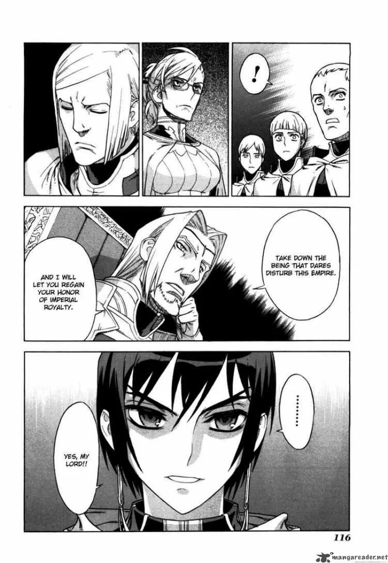 Ubel Blatt Chapter 43 page 17