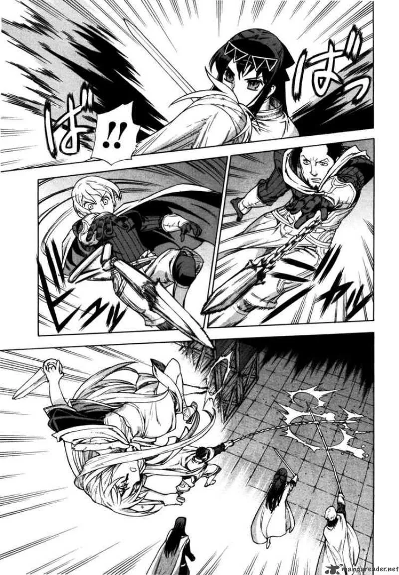 Ubel Blatt Chapter 43 page 3