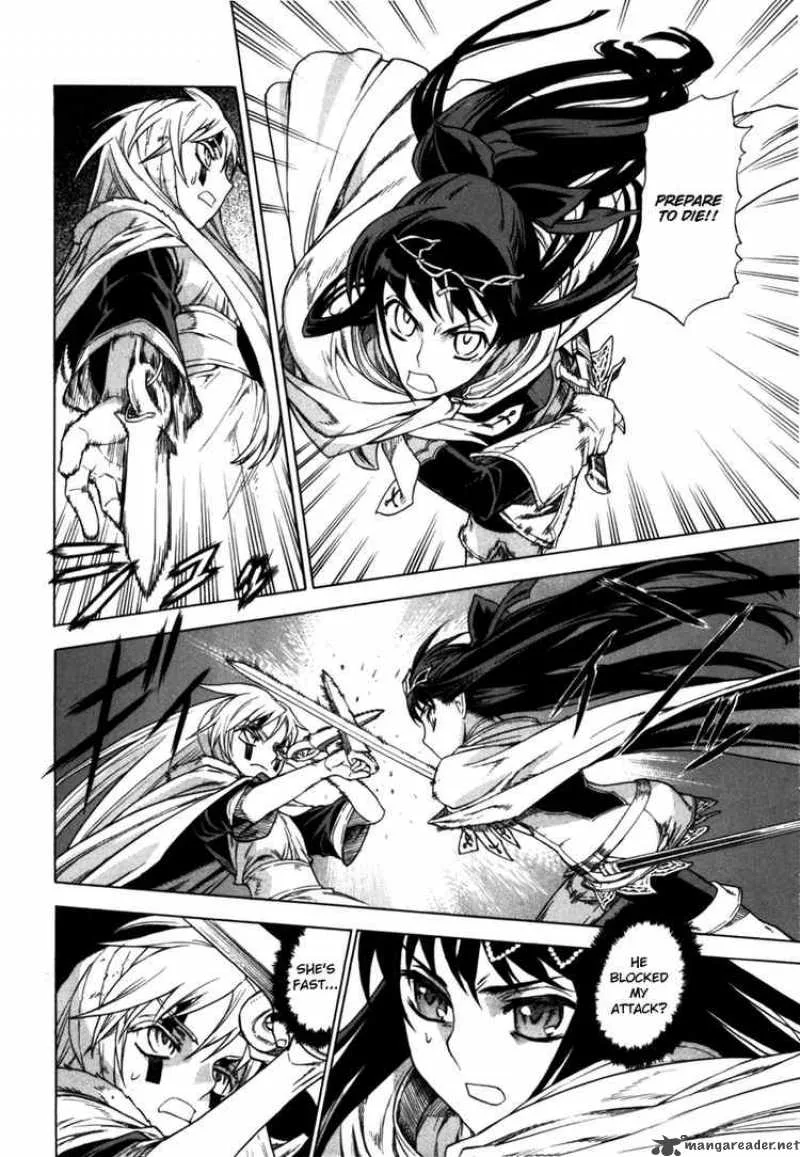 Ubel Blatt Chapter 43 page 2