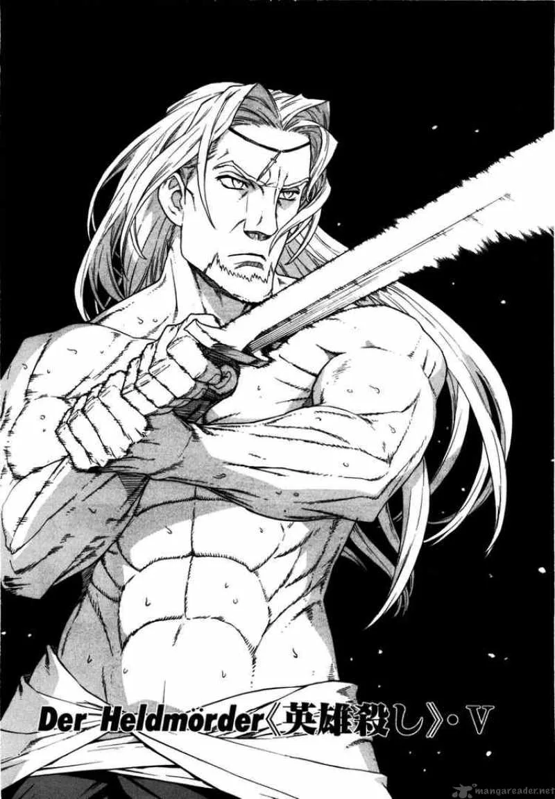 Ubel Blatt Chapter 43 page 6