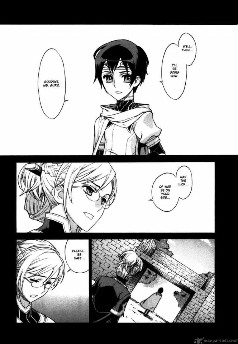 Ubel Blatt Chapter 44 page 2