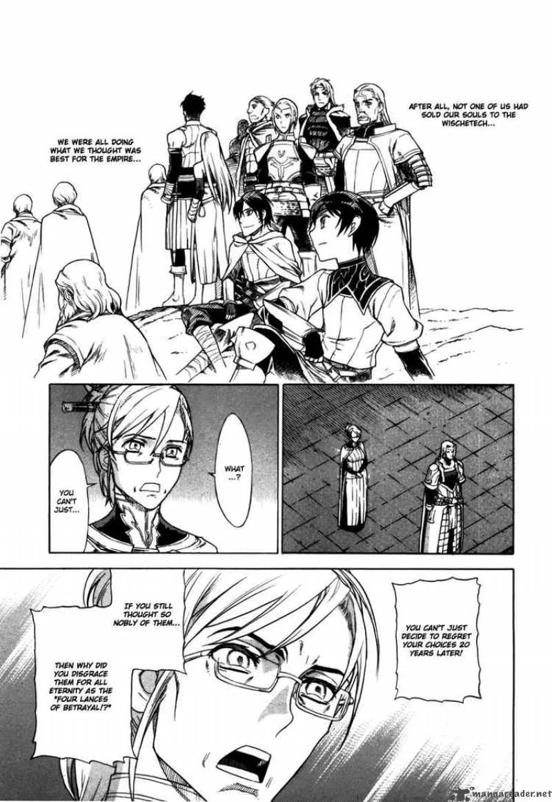 Ubel Blatt Chapter 44 page 11
