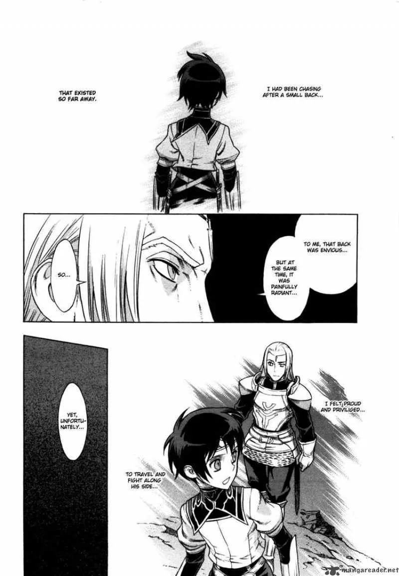 Ubel Blatt Chapter 44 page 8