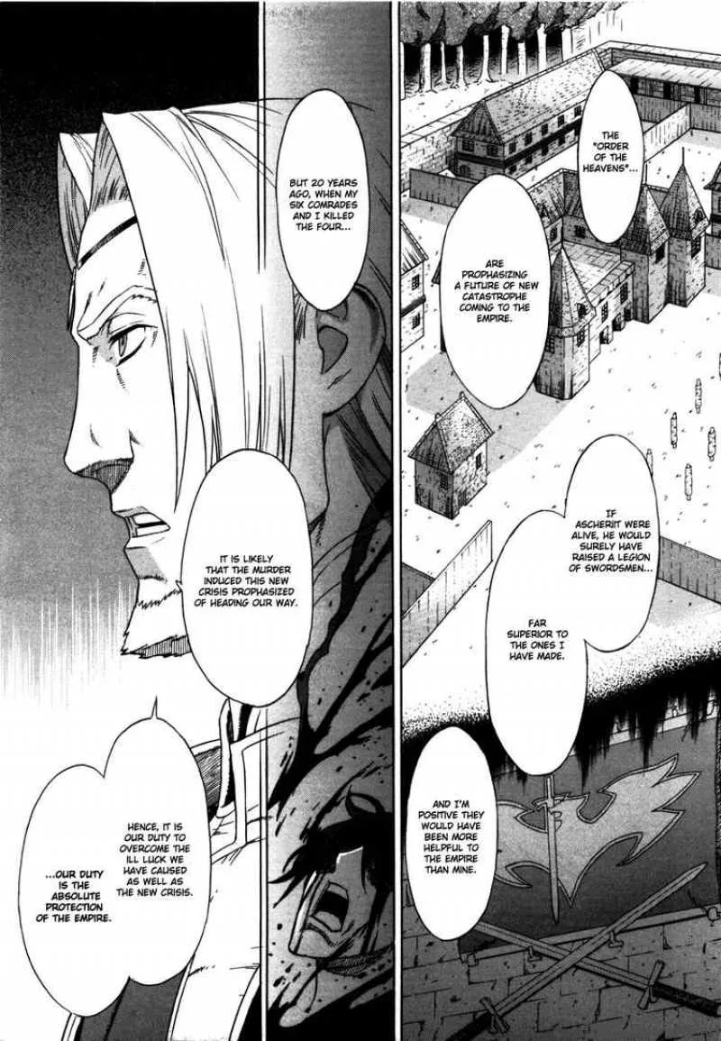Ubel Blatt Chapter 44 page 15
