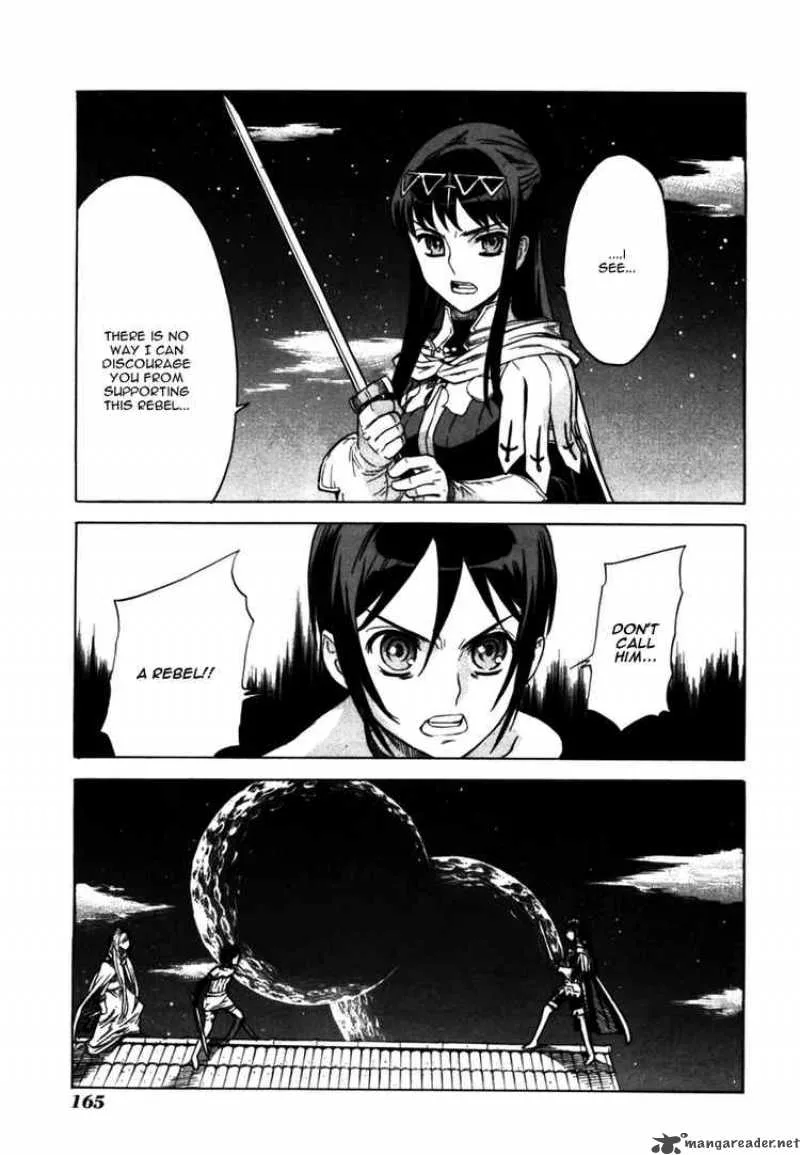 Ubel Blatt Chapter 45 page 19