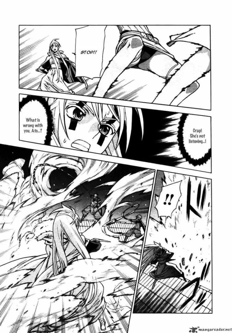 Ubel Blatt Chapter 45 page 21