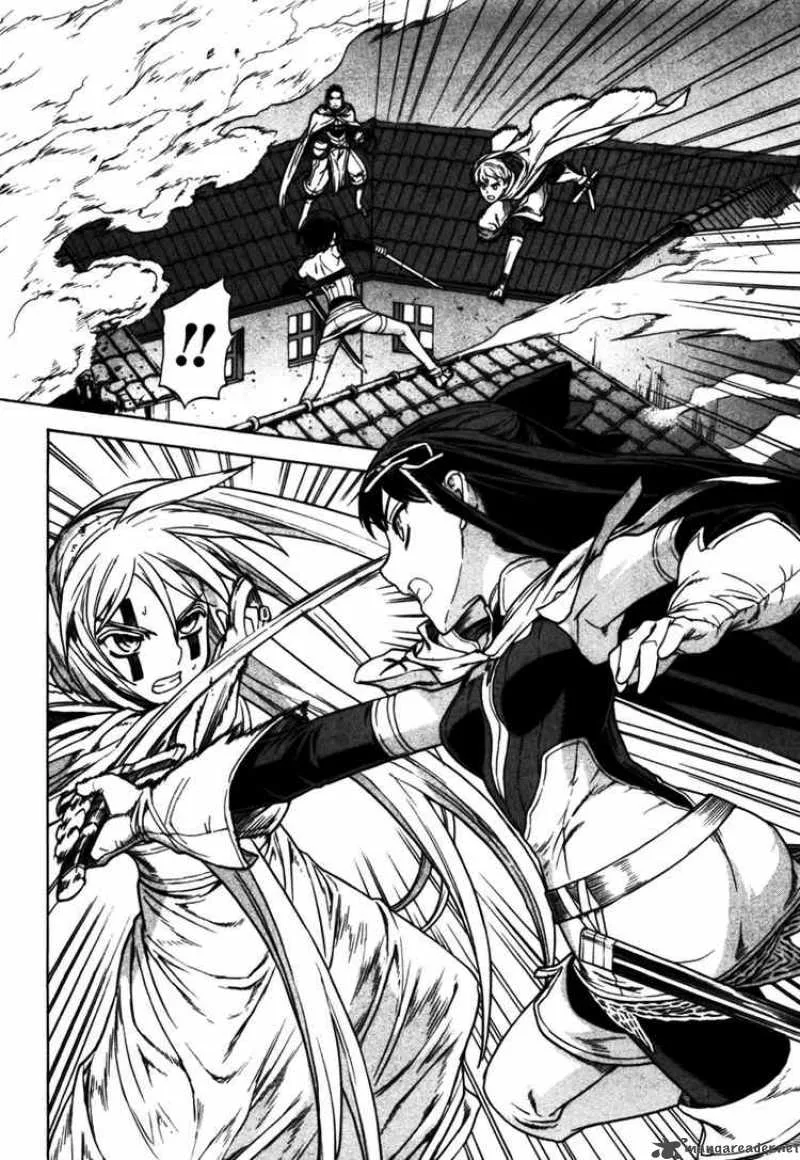 Ubel Blatt Chapter 45 page 12