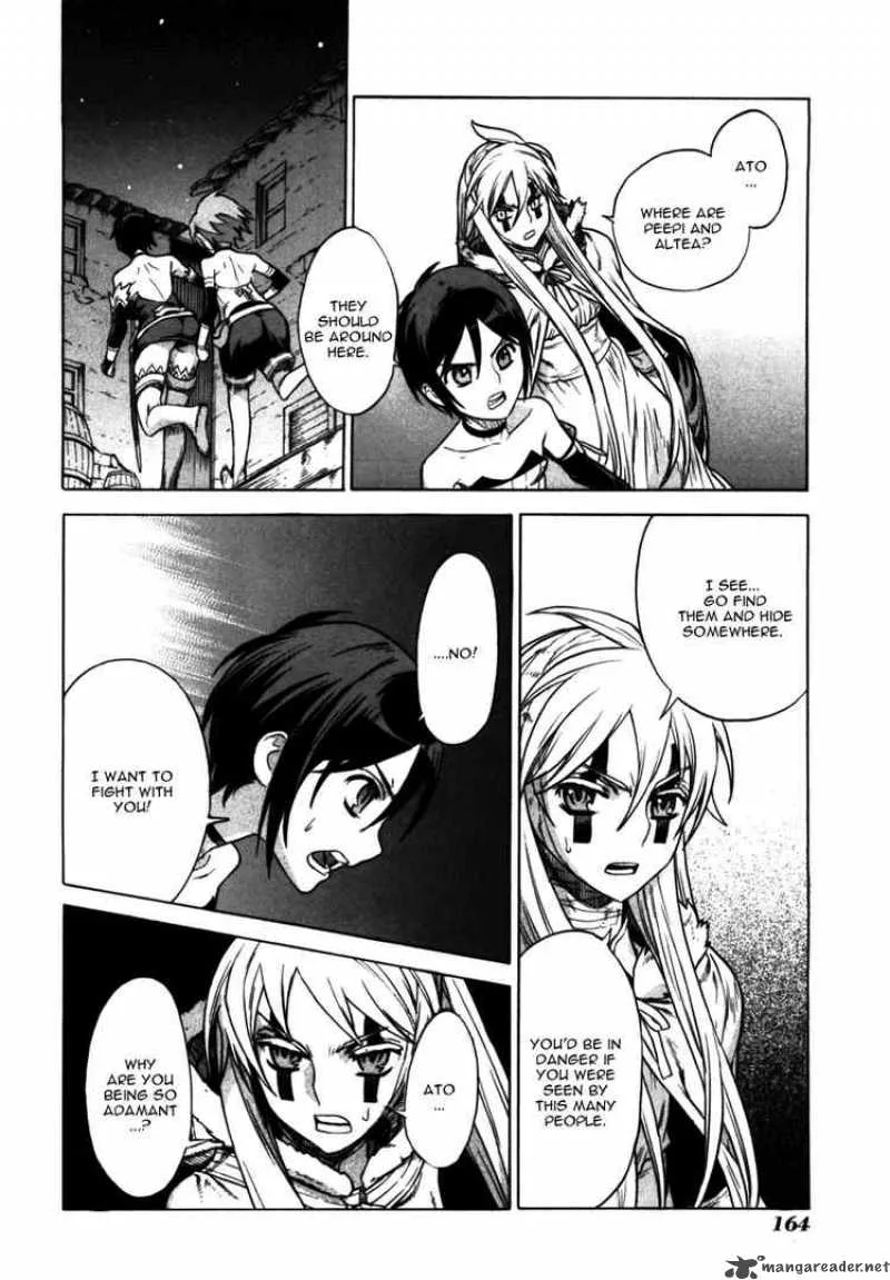 Ubel Blatt Chapter 45 page 18