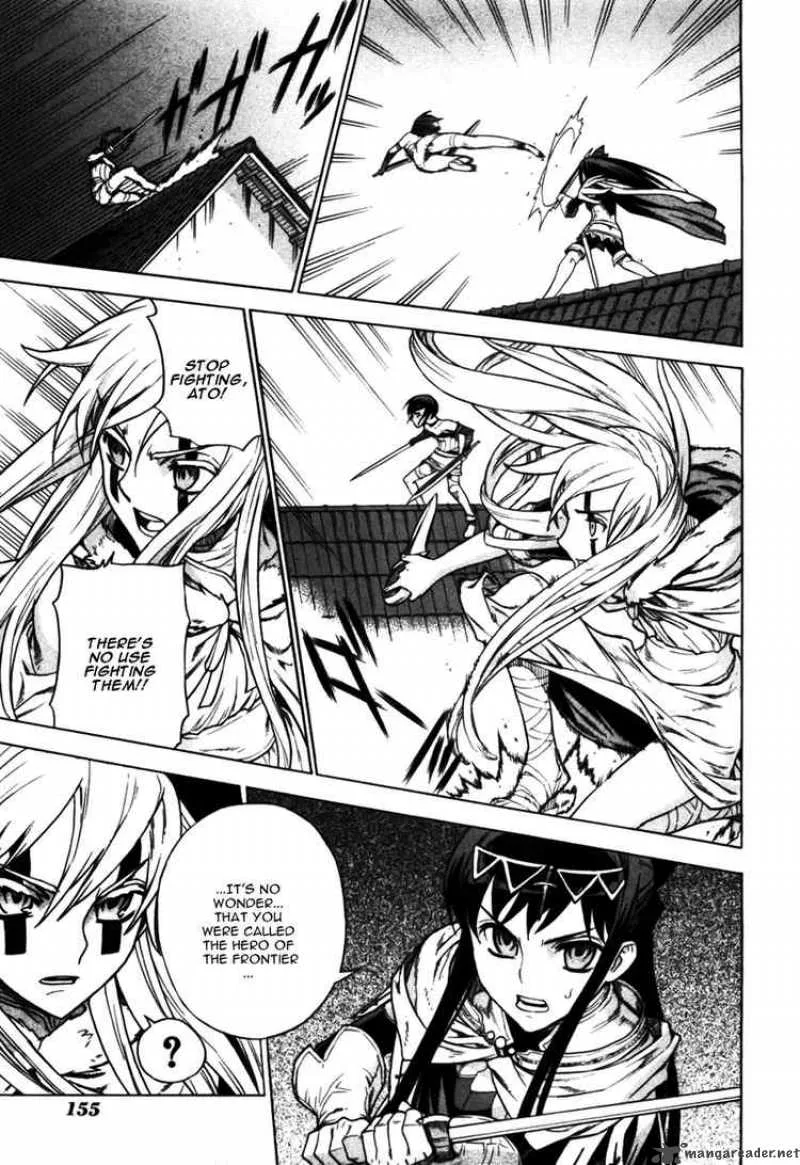 Ubel Blatt Chapter 45 page 9