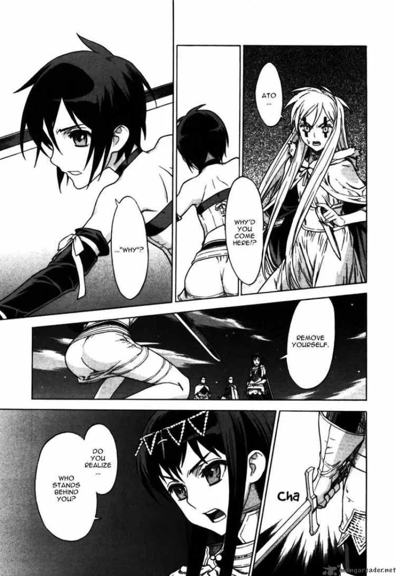 Ubel Blatt Chapter 45 page 3
