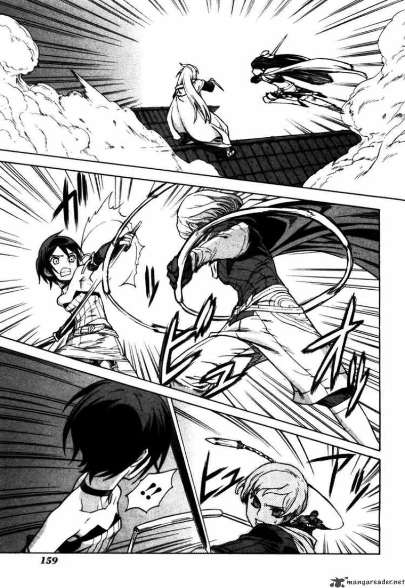 Ubel Blatt Chapter 45 page 13