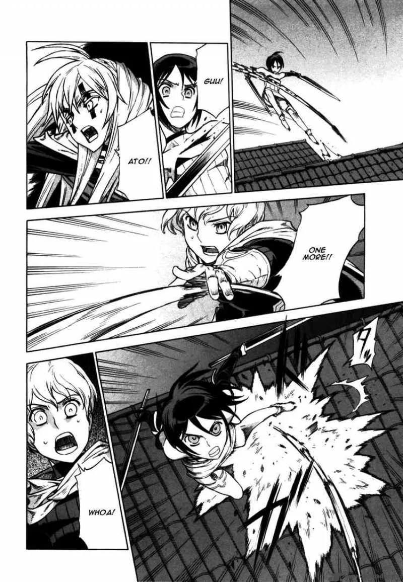 Ubel Blatt Chapter 45 page 14