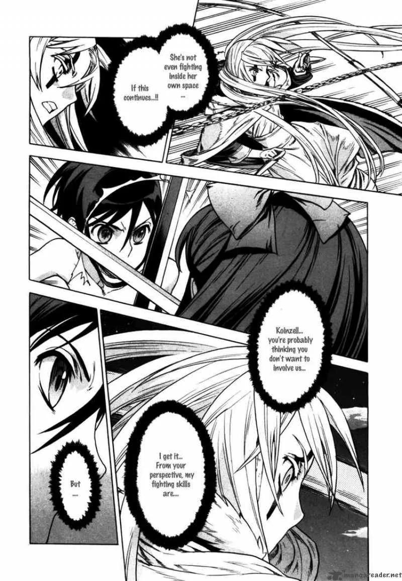 Ubel Blatt Chapter 45 page 22