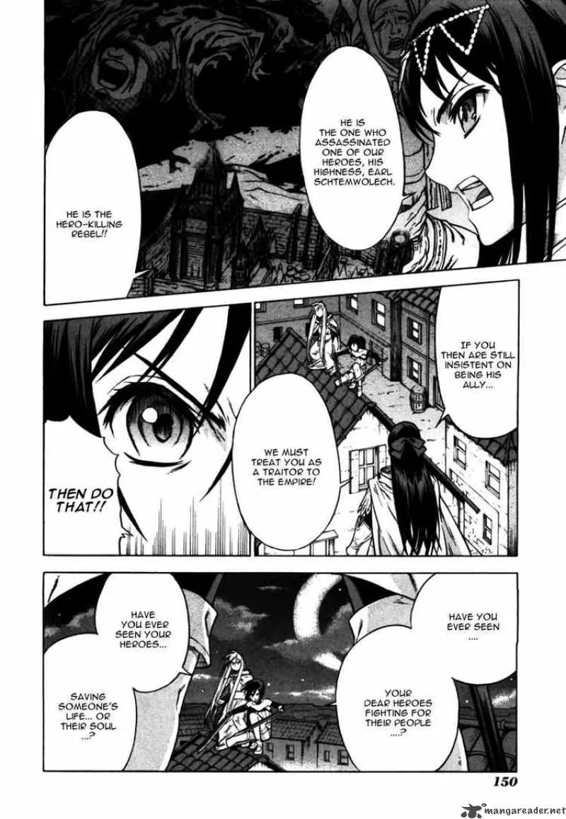 Ubel Blatt Chapter 45 page 4