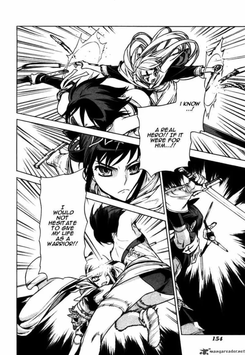 Ubel Blatt Chapter 45 page 8