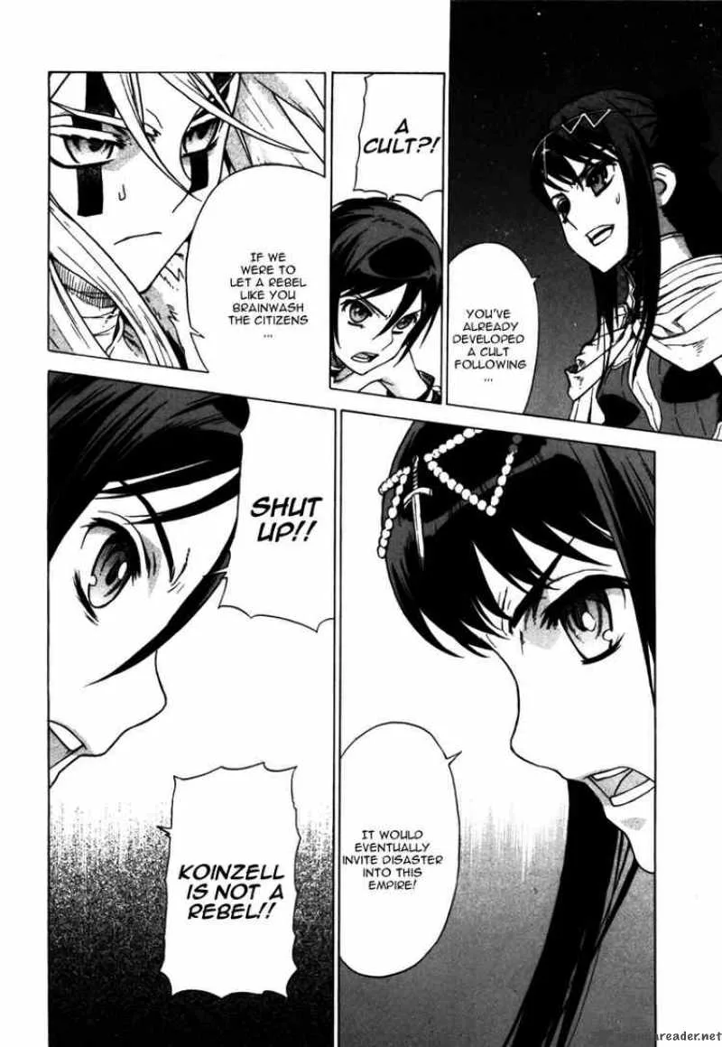 Ubel Blatt Chapter 45 page 10