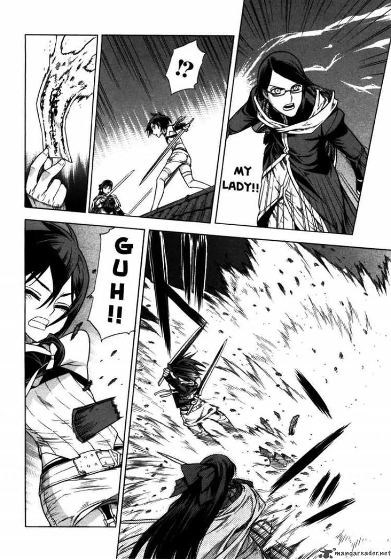 Ubel Blatt Chapter 46 page 7