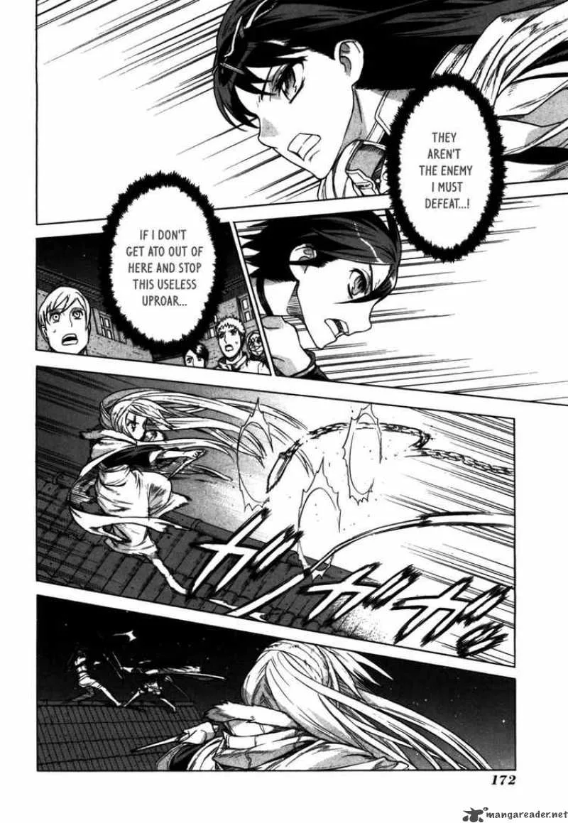Ubel Blatt Chapter 46 page 2