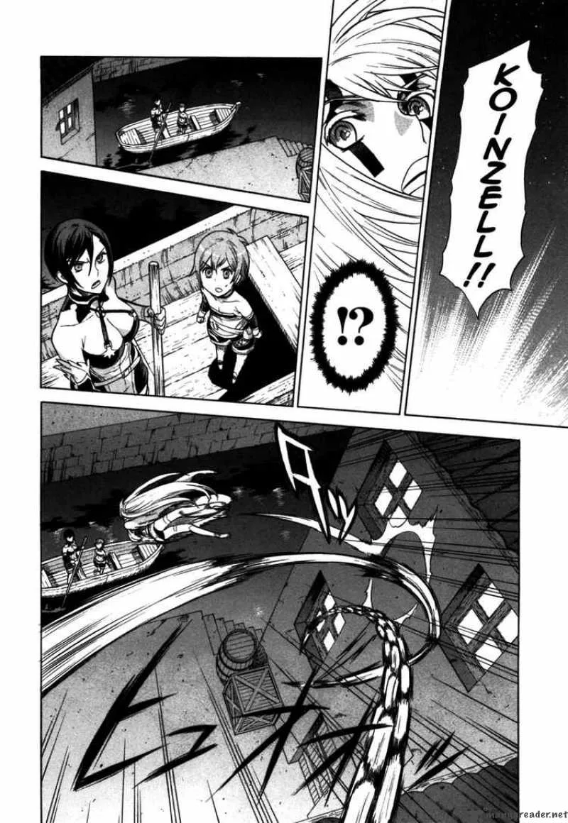 Ubel Blatt Chapter 46 page 15