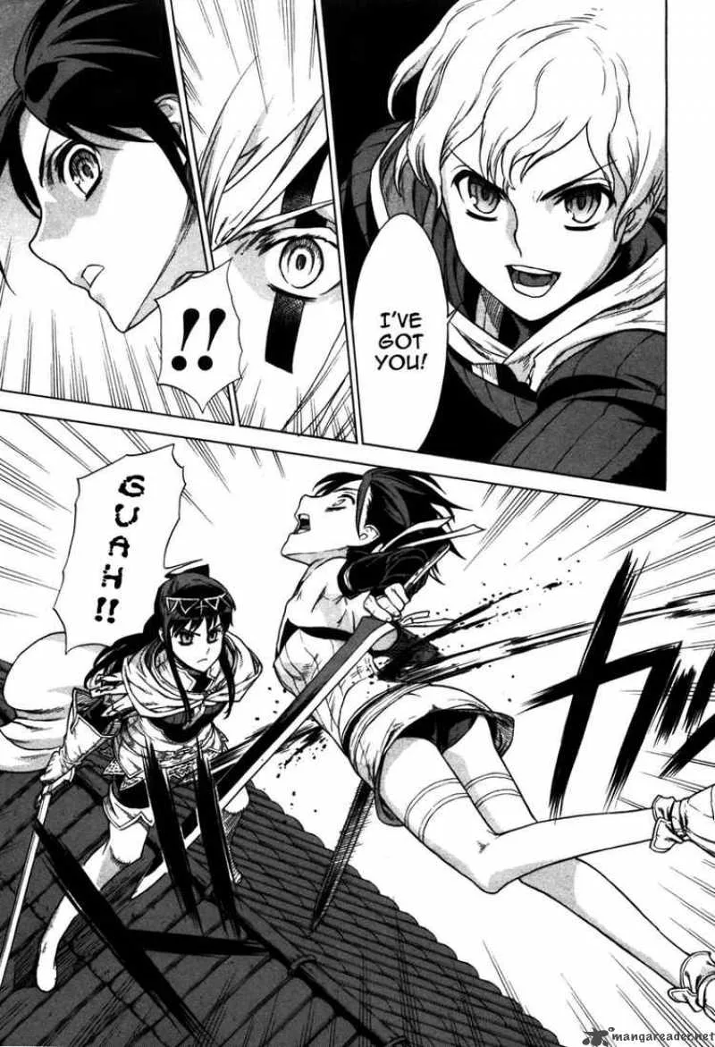 Ubel Blatt Chapter 46 page 12