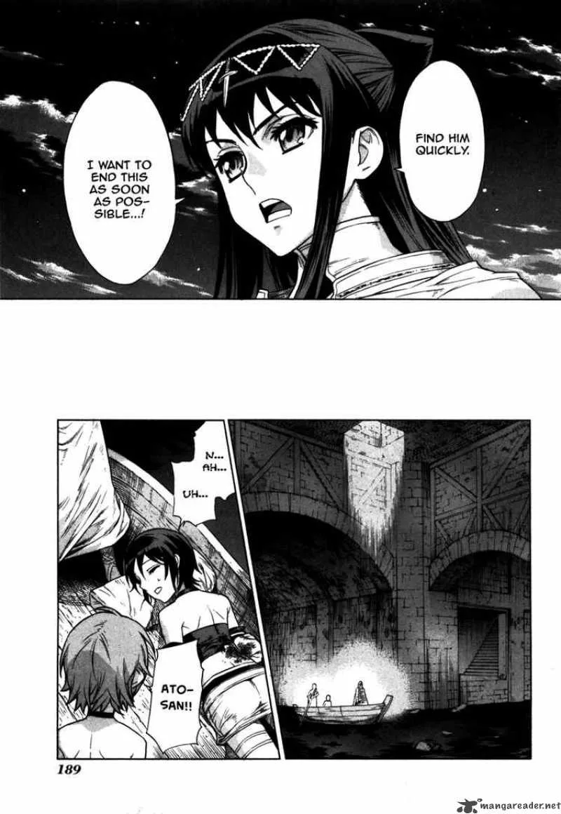 Ubel Blatt Chapter 46 page 18