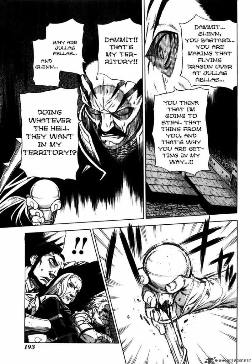 Ubel Blatt Chapter 46 page 22