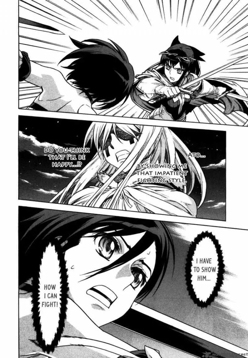 Ubel Blatt Chapter 46 page 11