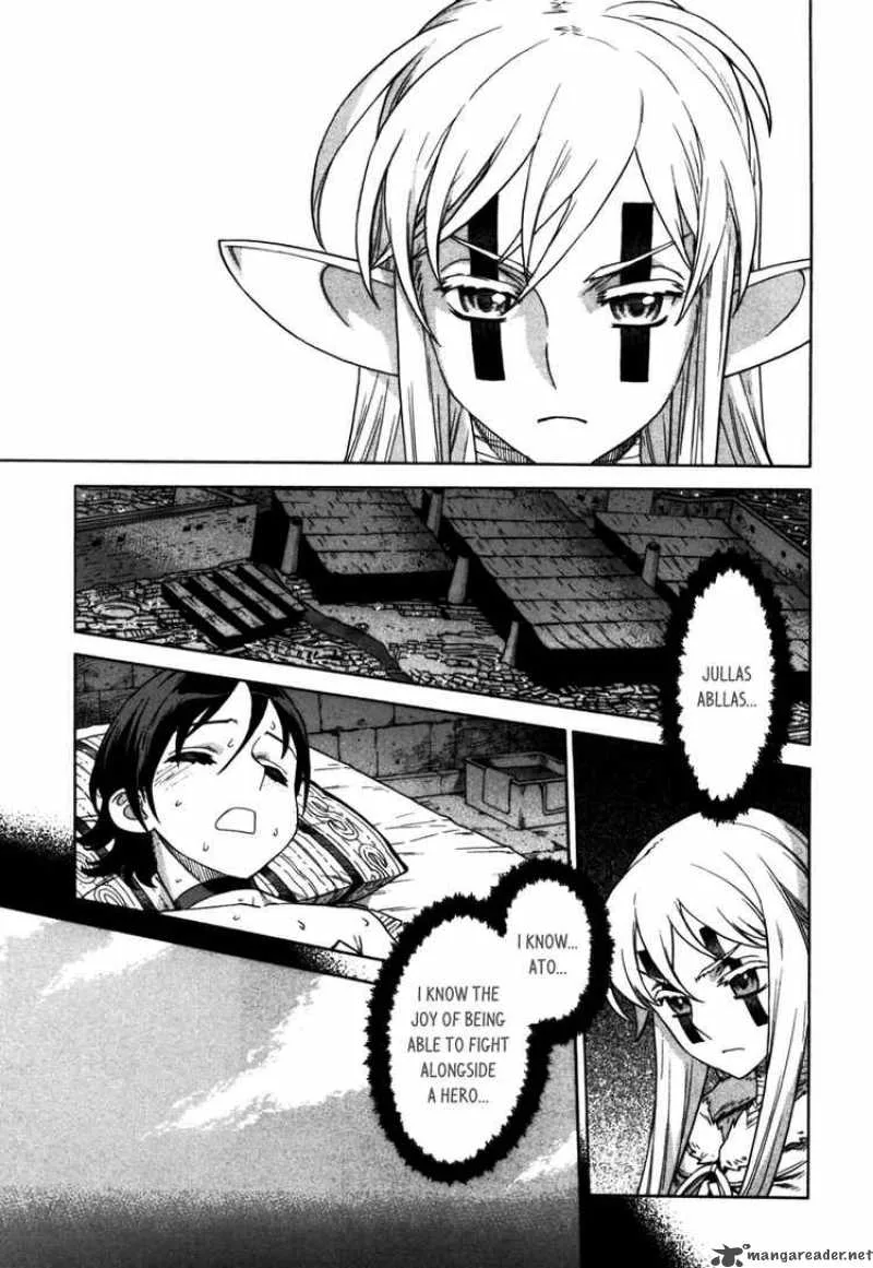 Ubel Blatt Chapter 47 page 7