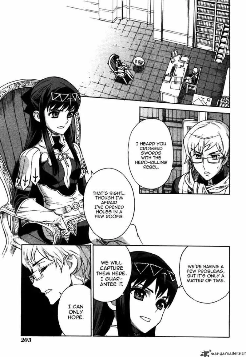 Ubel Blatt Chapter 47 page 9