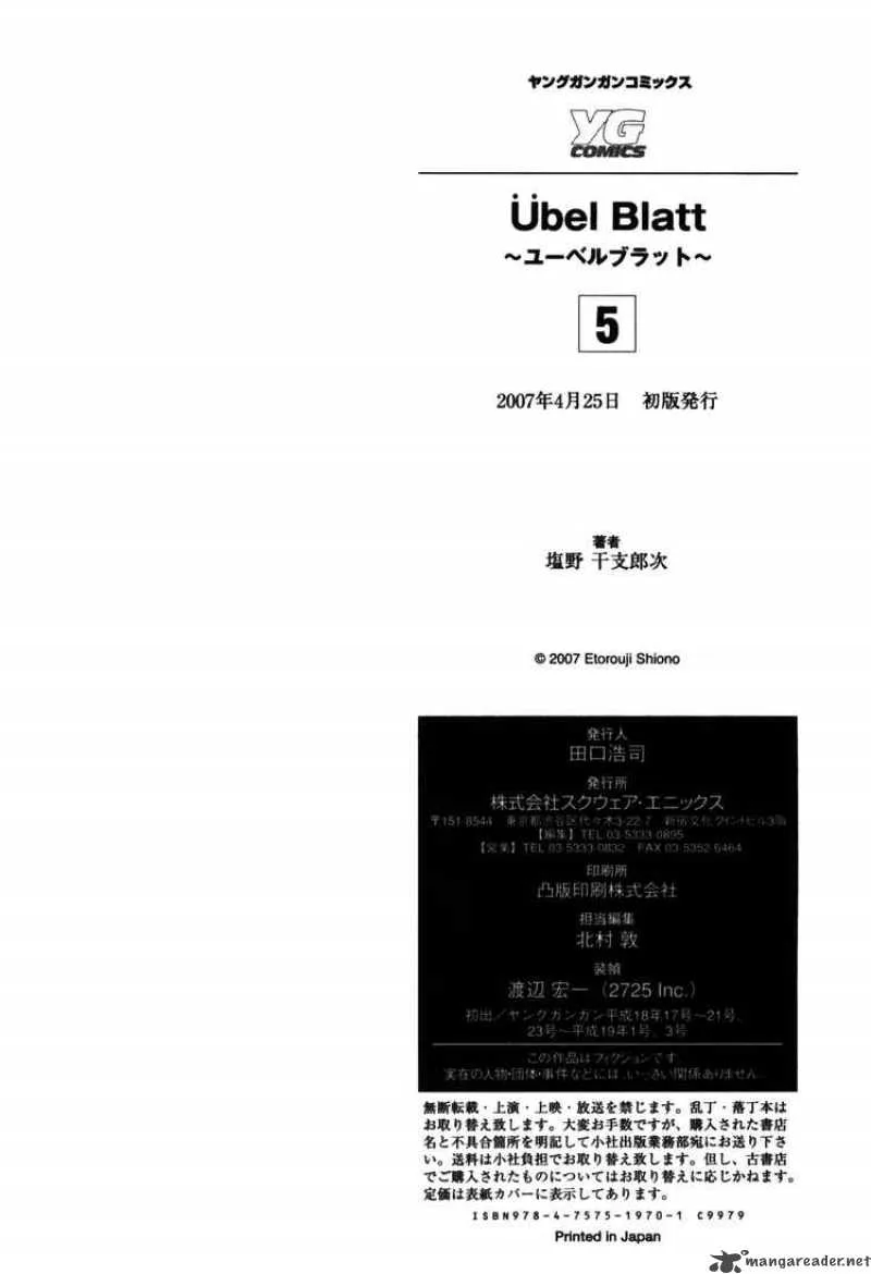 Ubel Blatt Chapter 47 page 28