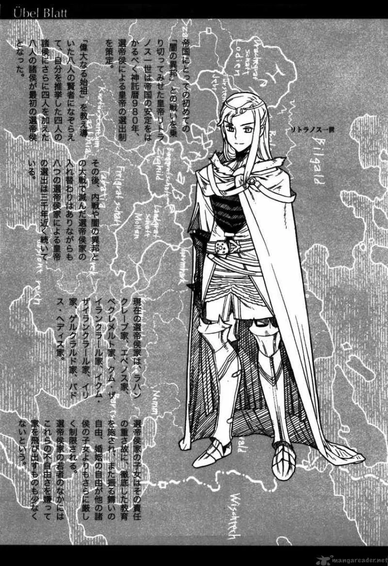 Ubel Blatt Chapter 47 page 25