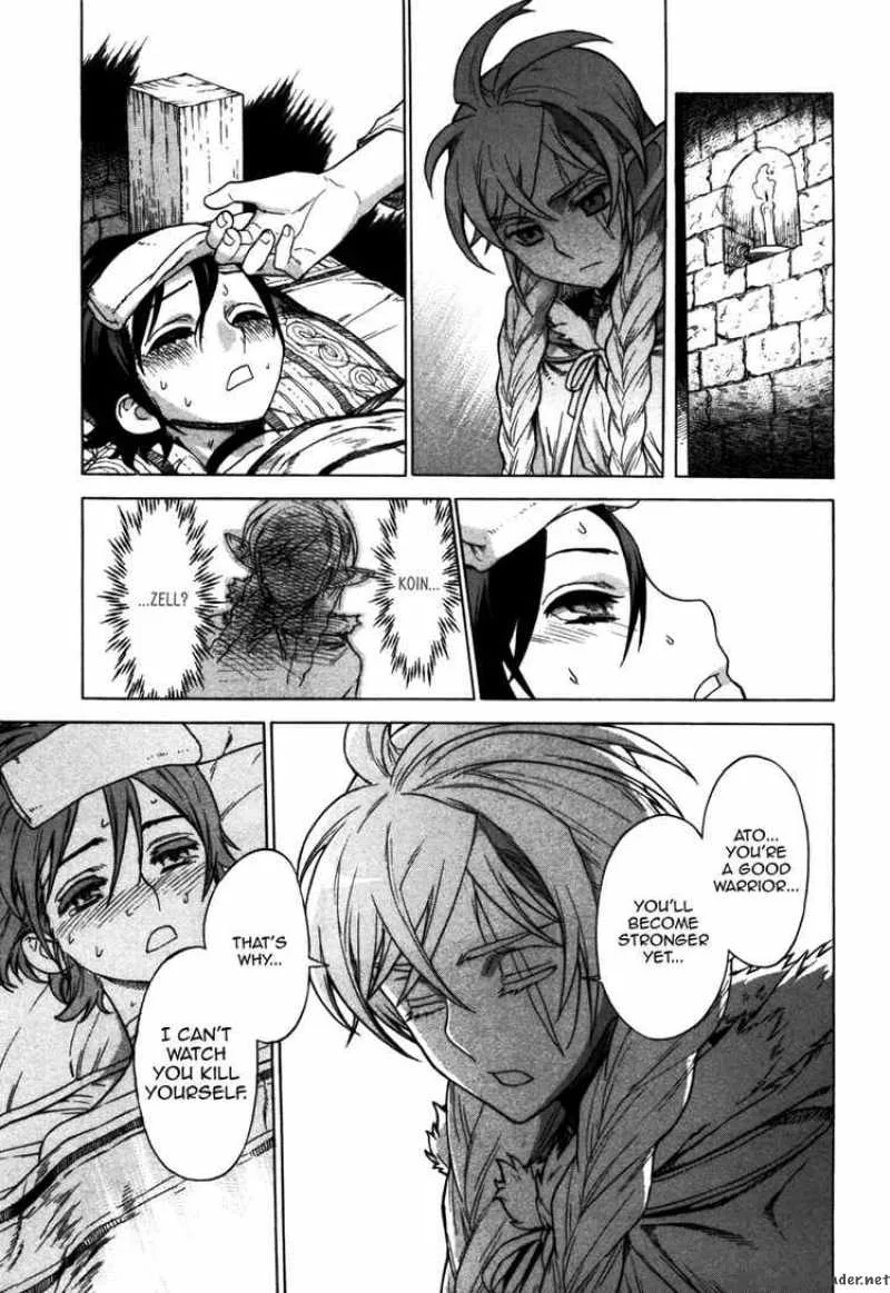 Ubel Blatt Chapter 47 page 13