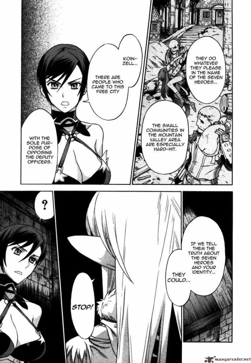 Ubel Blatt Chapter 47 page 5