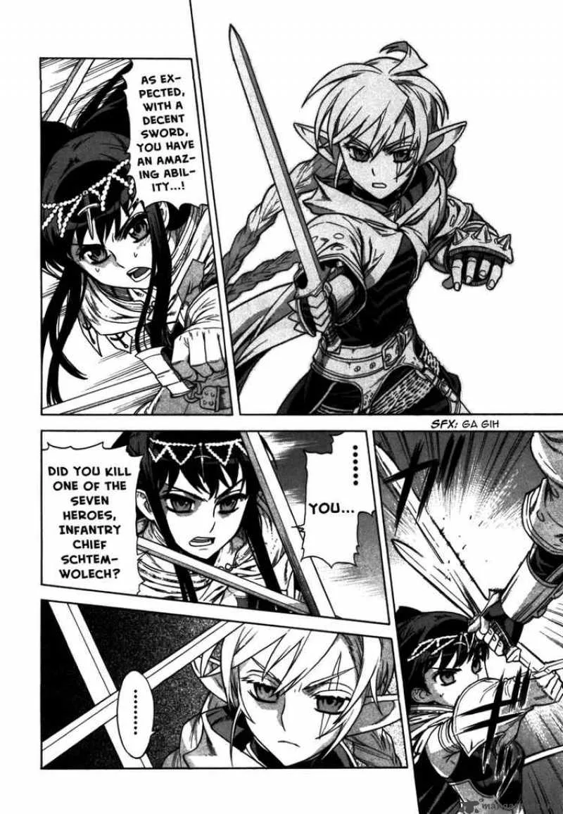 Ubel Blatt Chapter 48 page 13