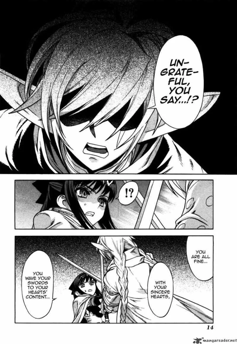 Ubel Blatt Chapter 48 page 15