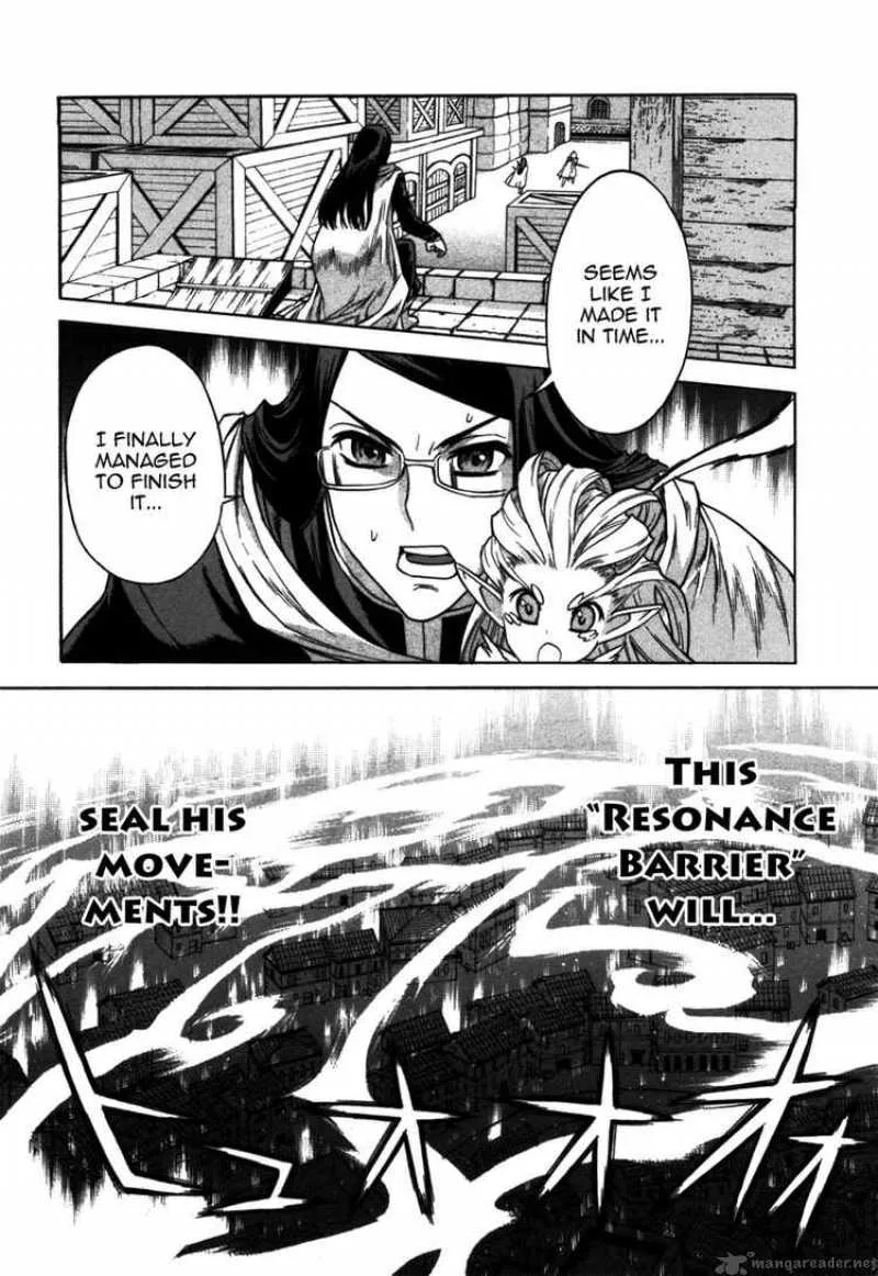 Ubel Blatt Chapter 48 page 19