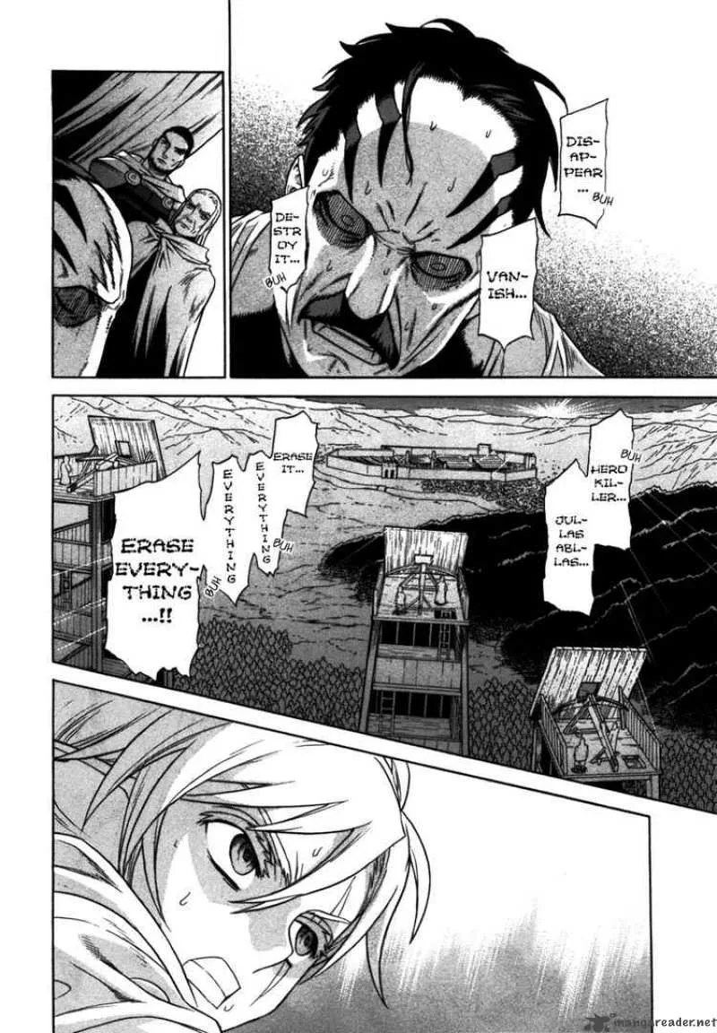 Ubel Blatt Chapter 48 page 26