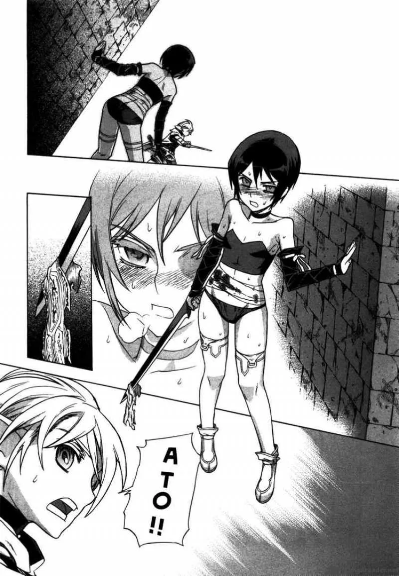 Ubel Blatt Chapter 49 page 6