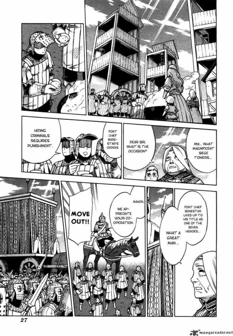 Ubel Blatt Chapter 49 page 1