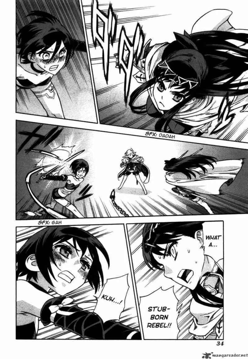 Ubel Blatt Chapter 49 page 8