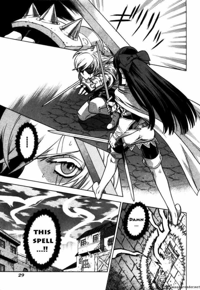 Ubel Blatt Chapter 49 page 3