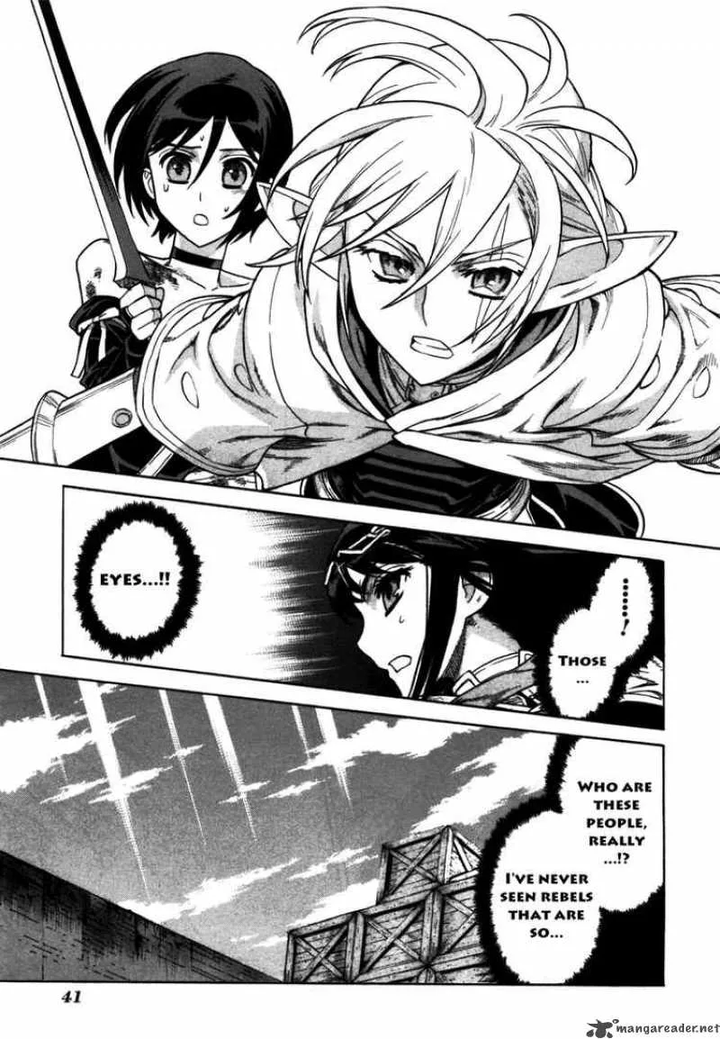 Ubel Blatt Chapter 49 page 15