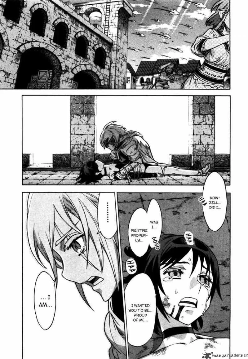 Ubel Blatt Chapter 49 page 19
