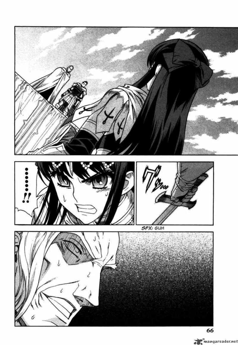 Ubel Blatt Chapter 50 page 14