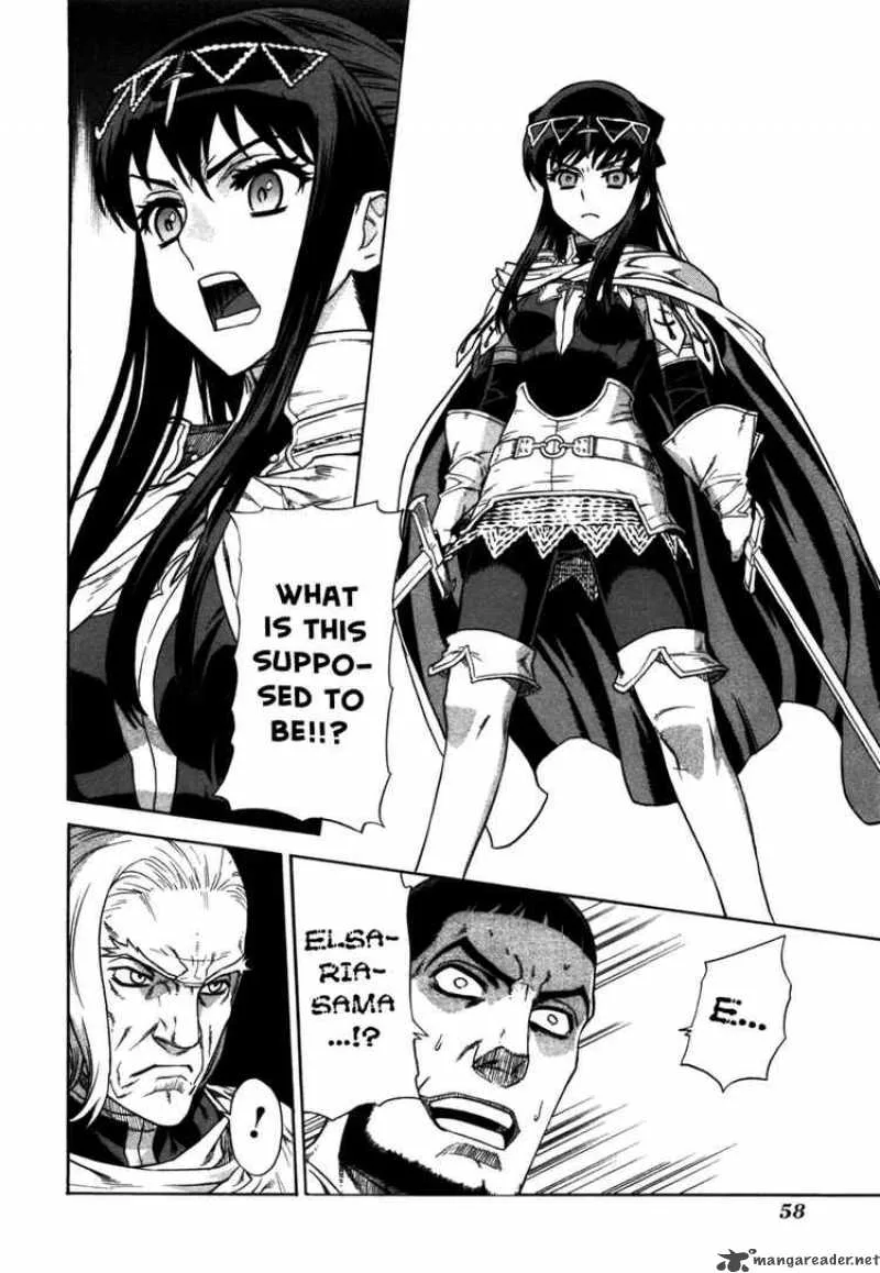 Ubel Blatt Chapter 50 page 7